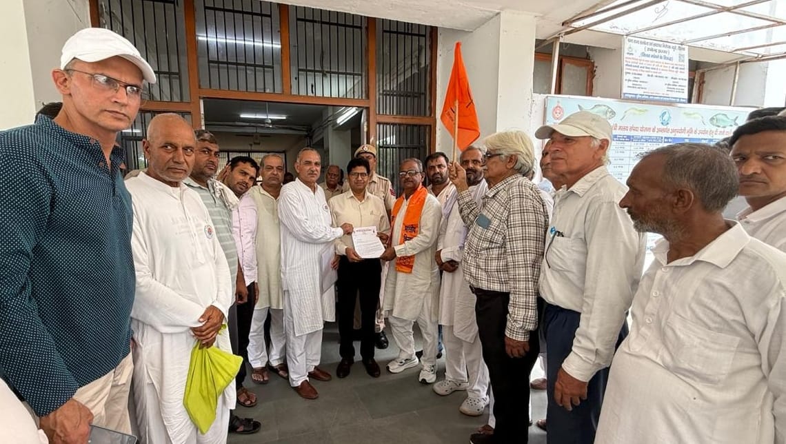 Memorandum submitted to address farmers' issues.