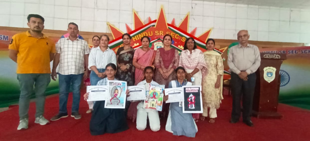 Nandini secures first place in district-level poster competition.