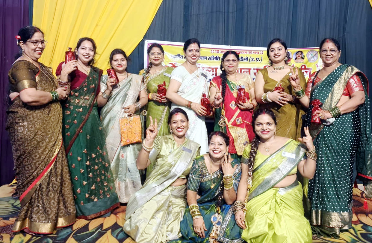 Varshney Mahila Utthan Samiti celebrated Hariyali Teej Festival