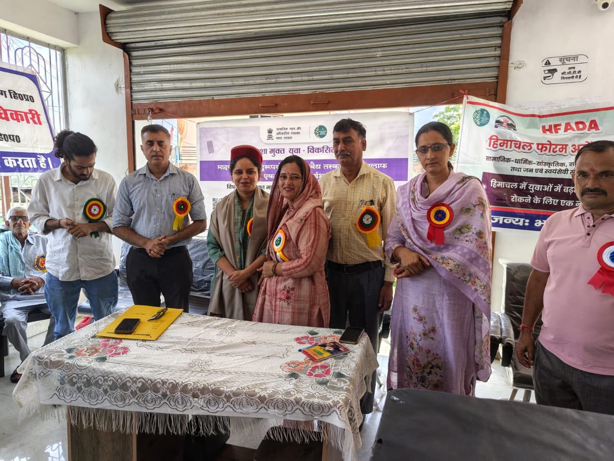Awareness camp against drug abuse in Geharvi