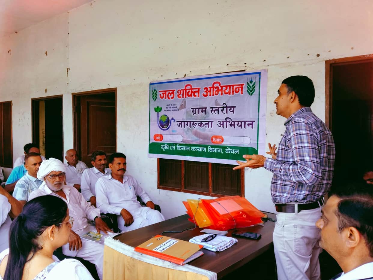 Farmers were made aware of natural farming and crop diversification.