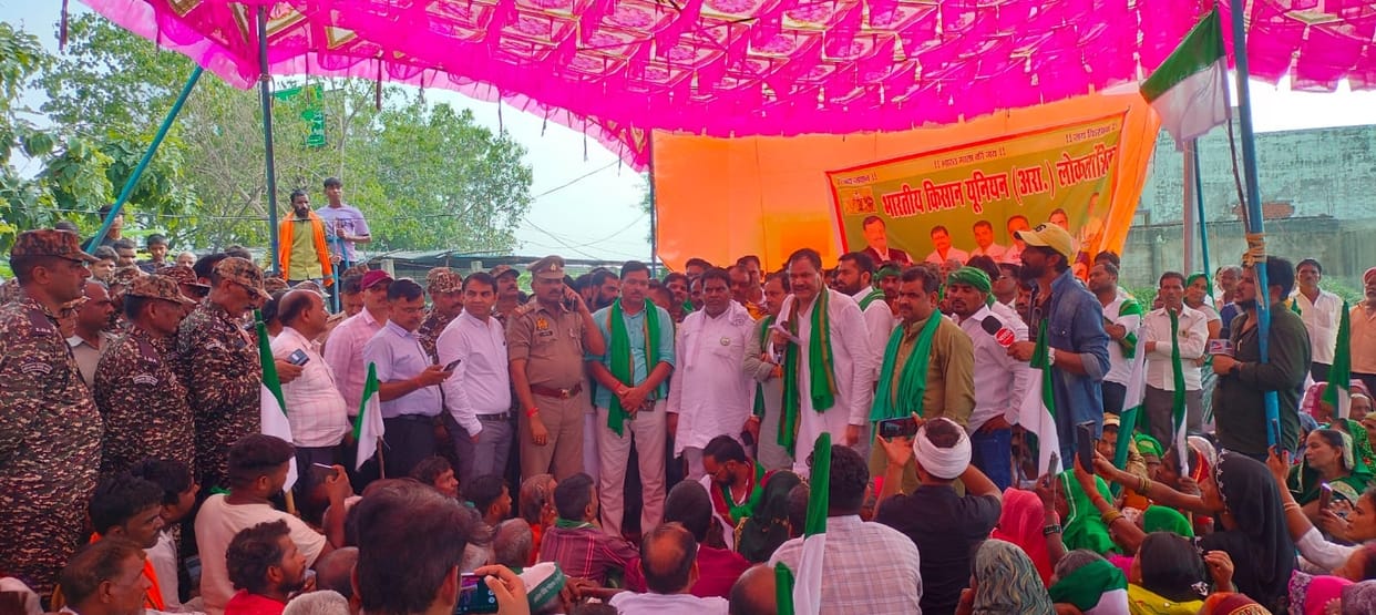 Farmers demand compensation of 1.25 crore per bigha instead of 70 lakh, raise a spirited call at the Mahapanchayat