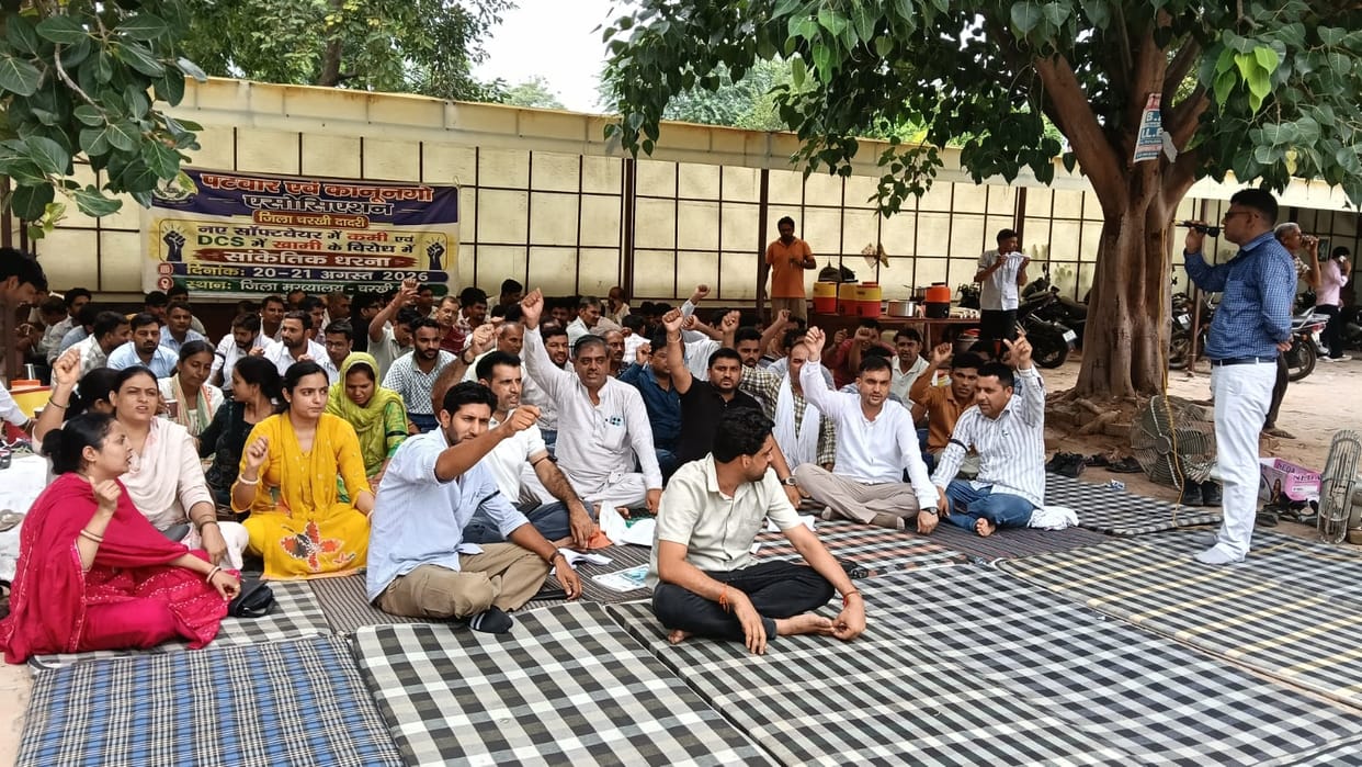 Patwaris and Kanungos stage sit-in; revenue operations stalled; 150 property registrations and 300 mutation cases held up