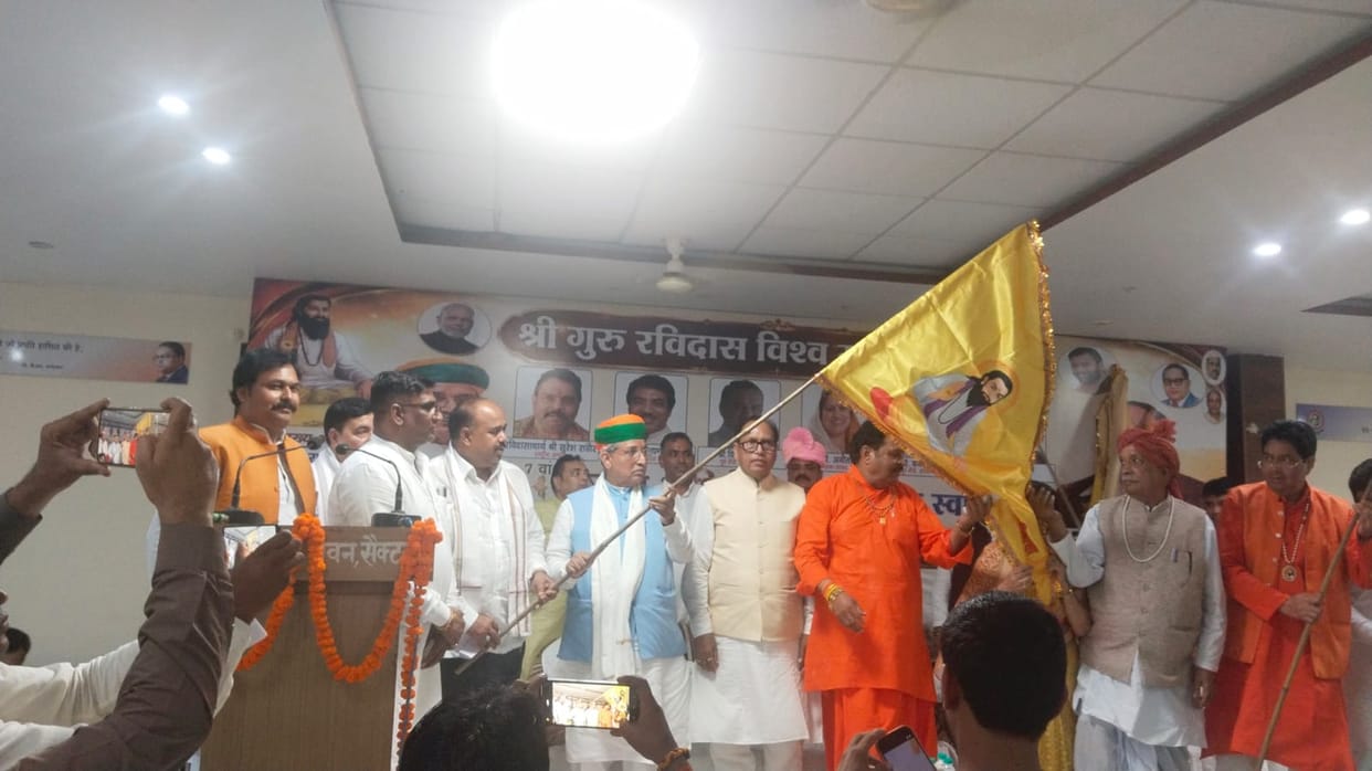 Guru Ravidas taught the society to be educated, self-reliant and drug-free: Meghwal
