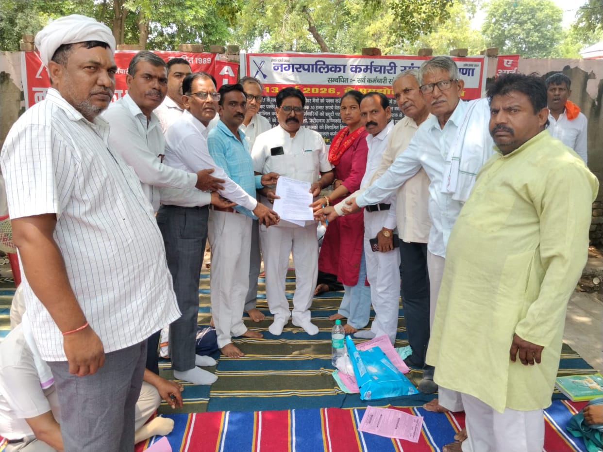 Congress SC Department extends support to sanitation workers' protest.