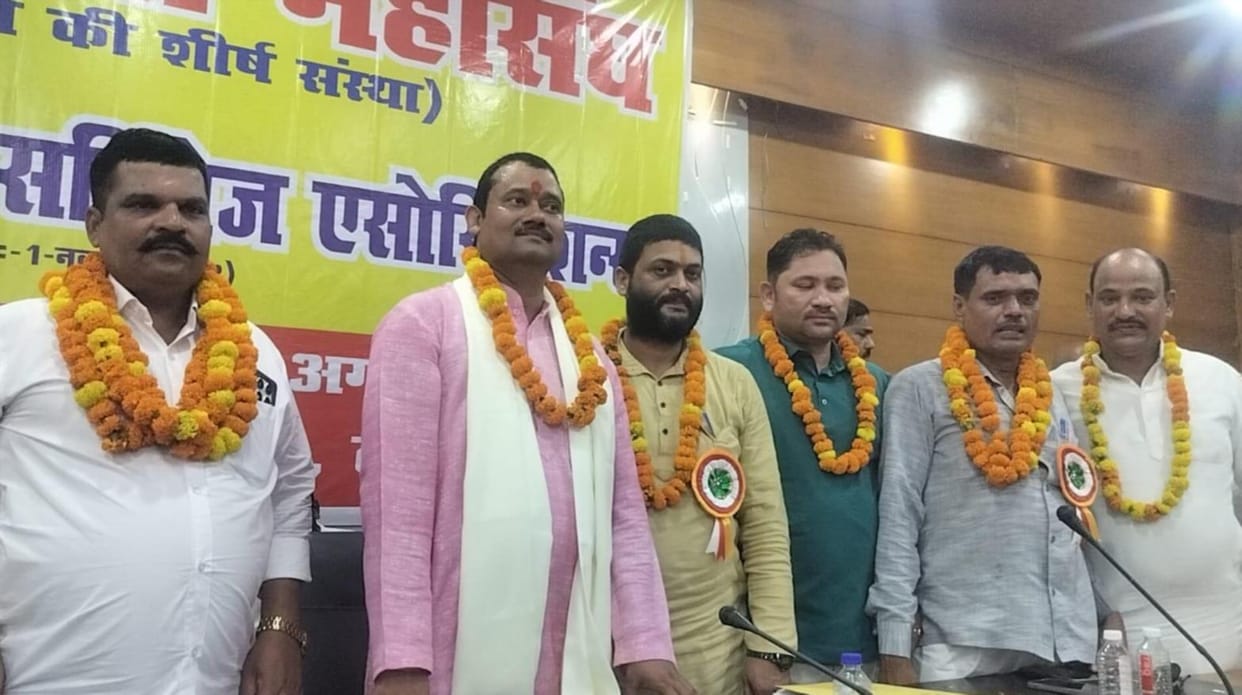 Mahendra Singh becomes Acting State President.