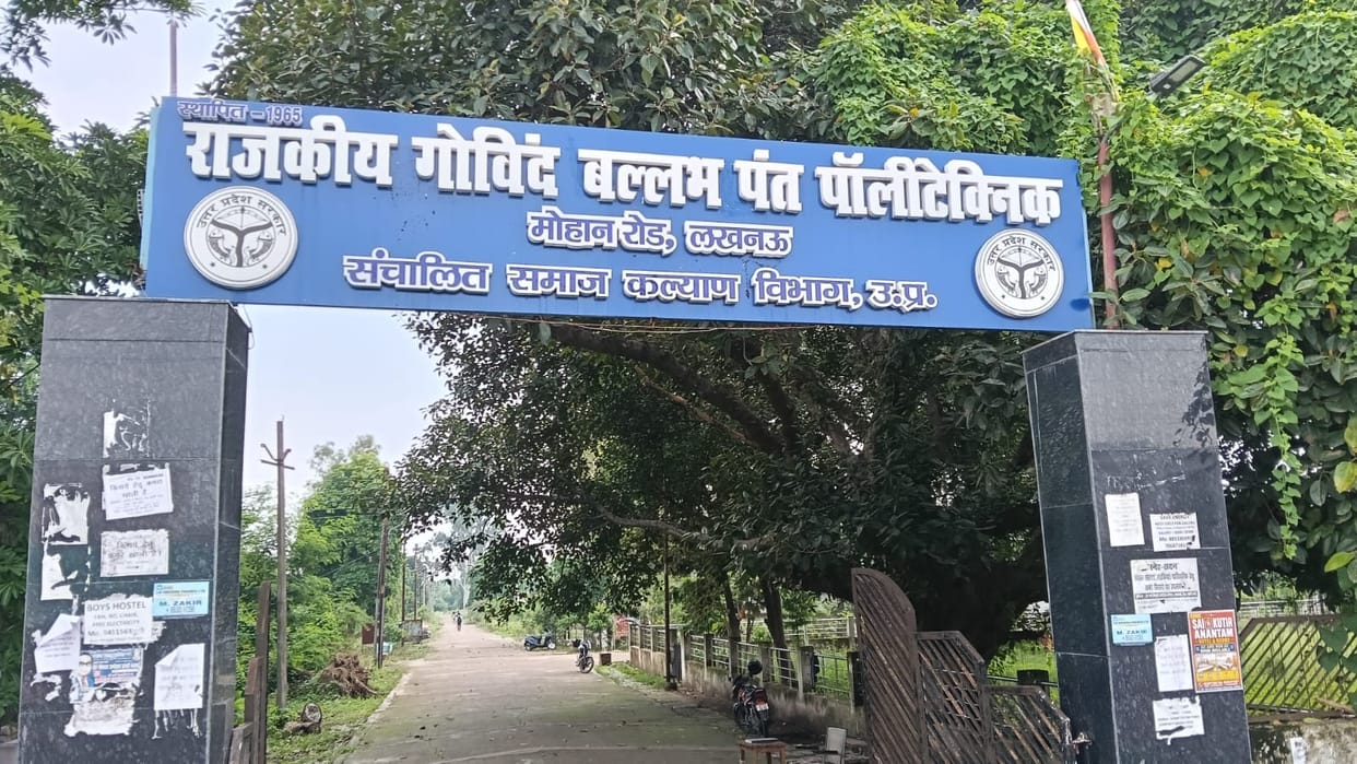 Only five instructors for 365 students at Government Govind Ballabh Pant Polytechnic.