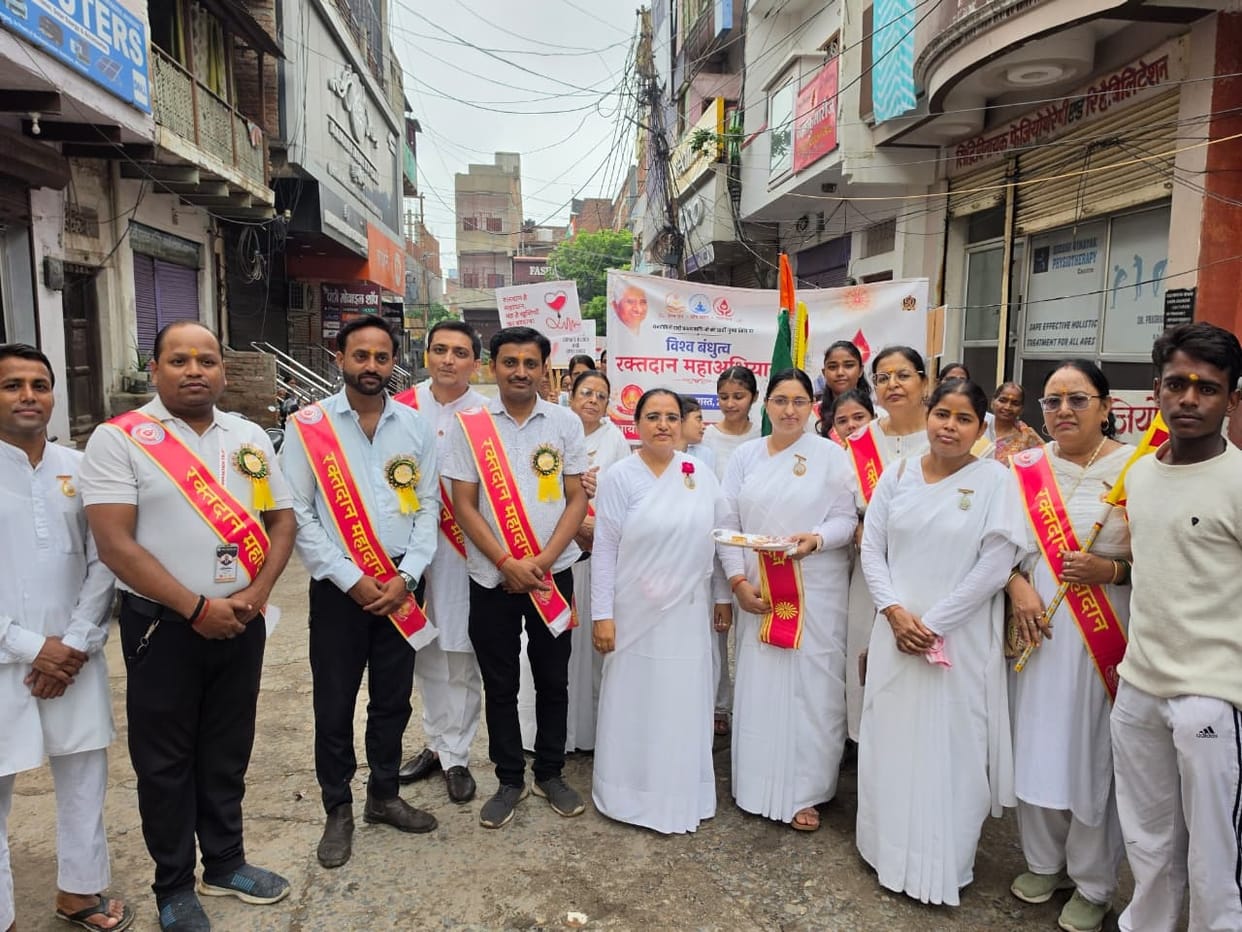 Brahma Kumaris held a rally to appeal for blood donation.