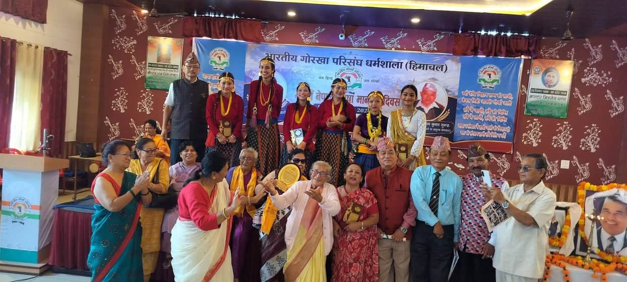 Nepali Language Recognition Day celebrated in Shyamnagar