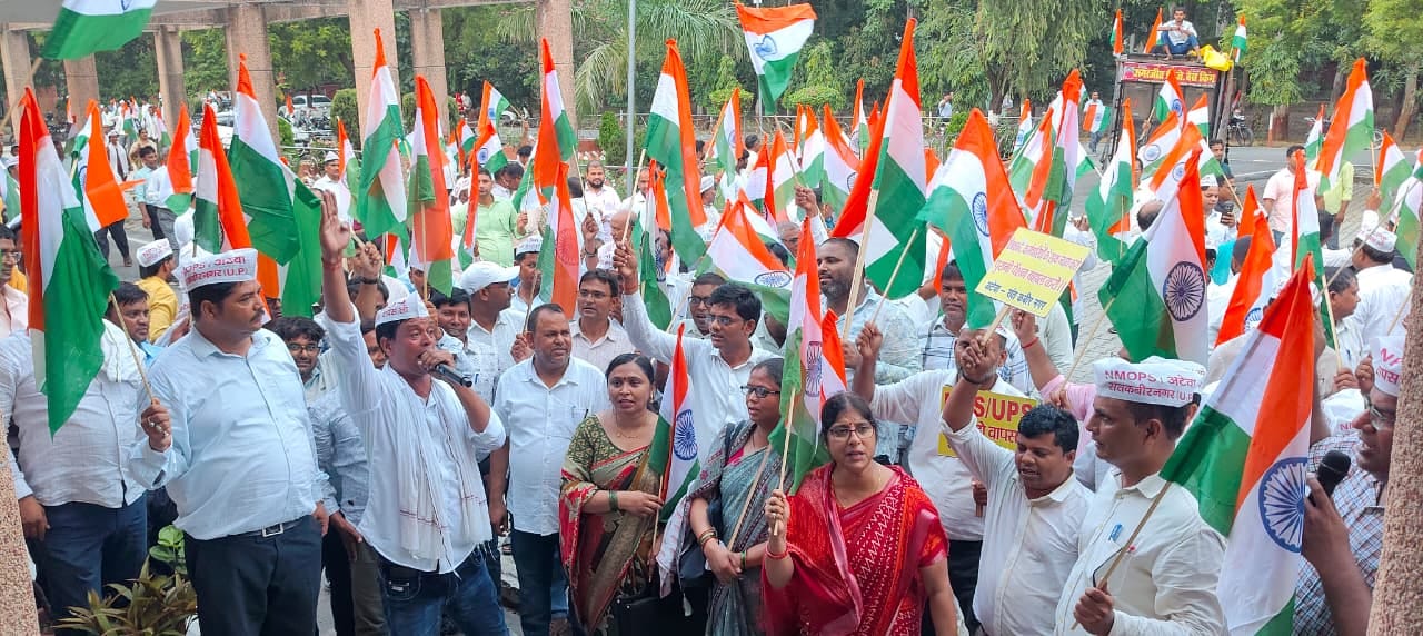 तिरंगा यात्रा निकालते अटेवा के सदस्य। स्रोत-सोशल मीडिया