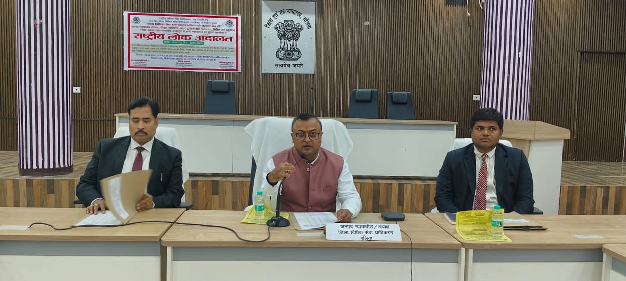 Emphasis on resolving a higher number of cases at the National Lok Adalat