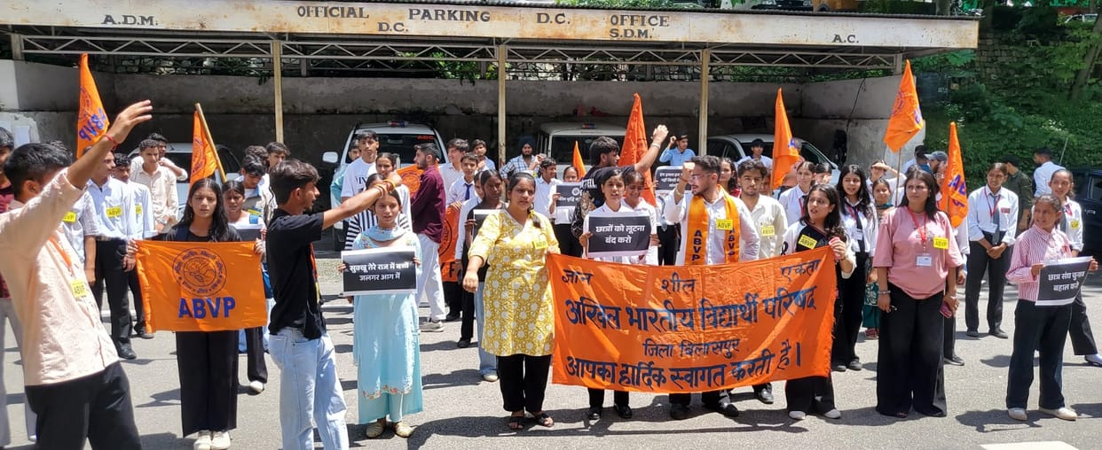 ABVP protests against fee hike, demands restoration of student union elections.
