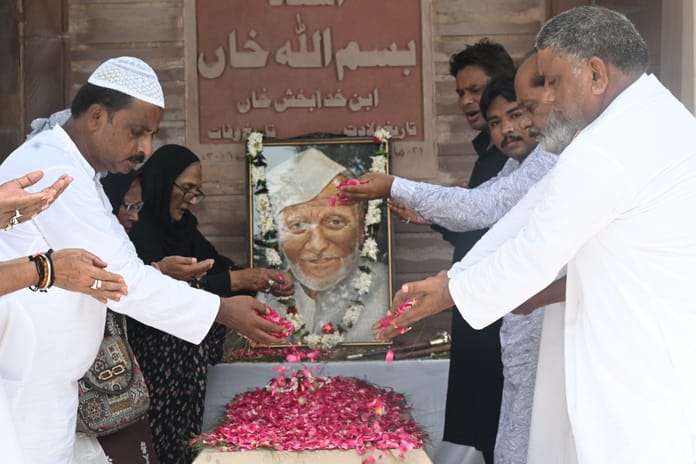 The third and fourth generations paid a heartfelt tribute to Ustad Bismillah Khan through the melodies of the shehnai.