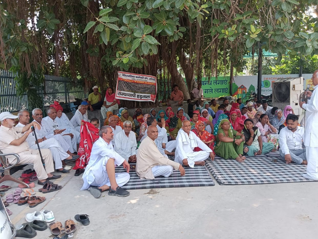 Sanitation workers extended their strike by three days.