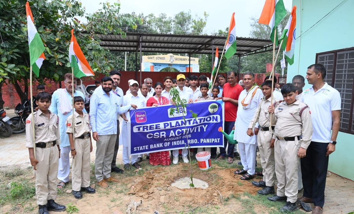 Tree plantation drive held under SBI initiative