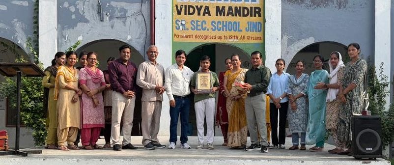 Welcomed upon winning a medal in gymnastics.