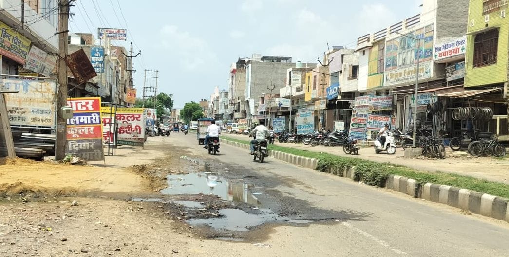 Hear my plea... Risk of accidents due to water-filled pothole