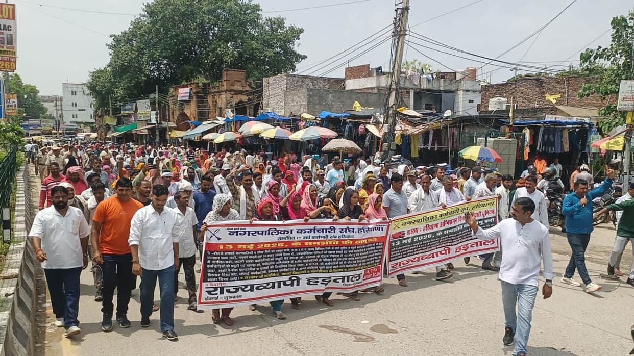 Strike intensifies; ruckus created at MLA's office.
