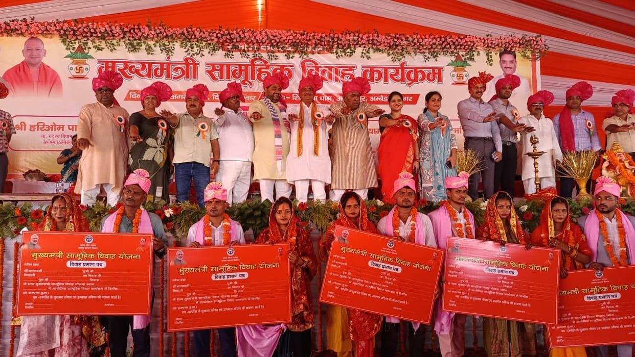 292 couples became one with each other after taking seven rounds at Shivbaba Dham