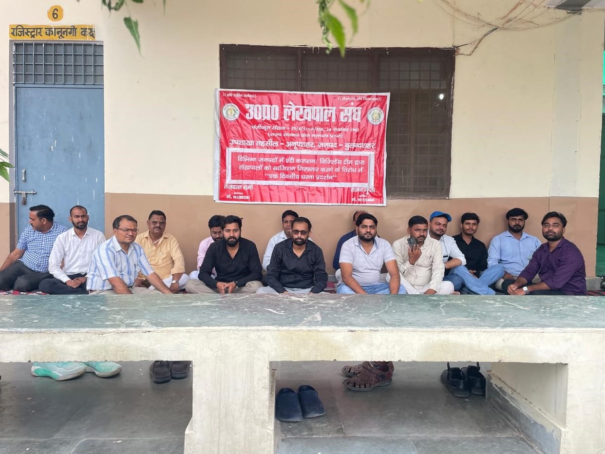 Lekhpals up in arms against anti-corruption action.