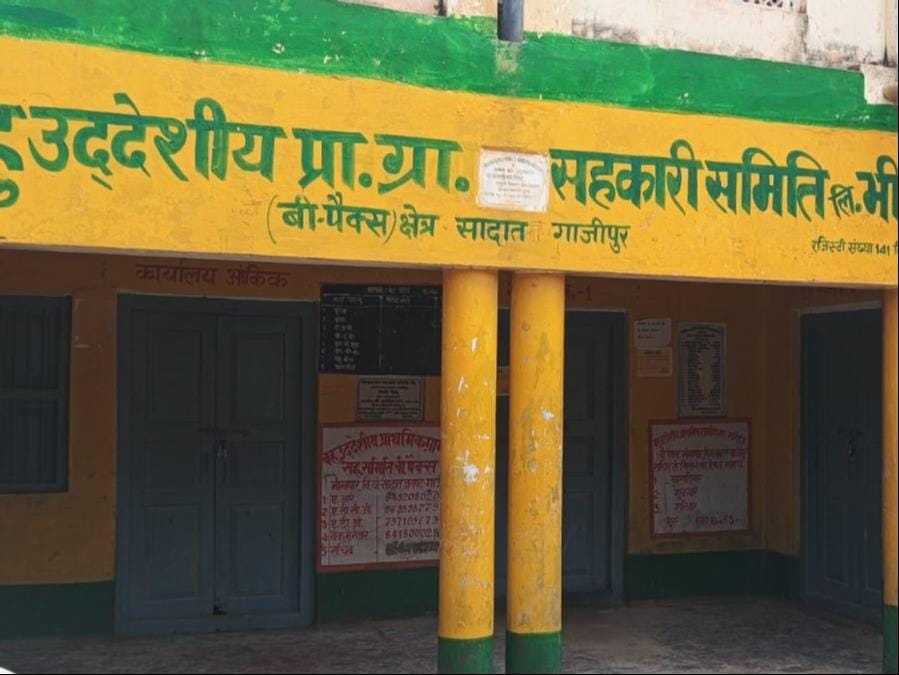 83 out of 185 cooperative societies shut down; claims of providing facilities also false.