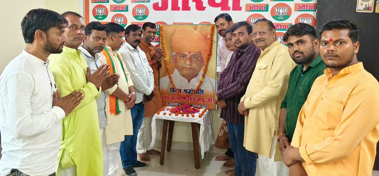 Babuji never compromised on his principles.
