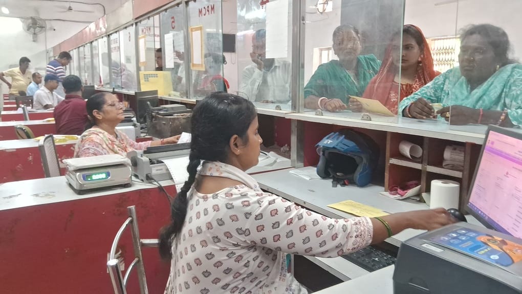 Bihar: रक्षाबंधन पर बहनों को डाक विभाग का तोहफा, ‘राखी मेल’ से 48 घंटे में पहुंचेगी राखी; 10 प्रतिशत की छूट