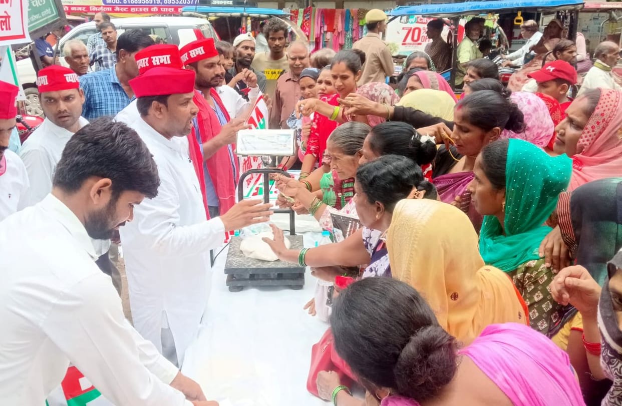 SP workers set