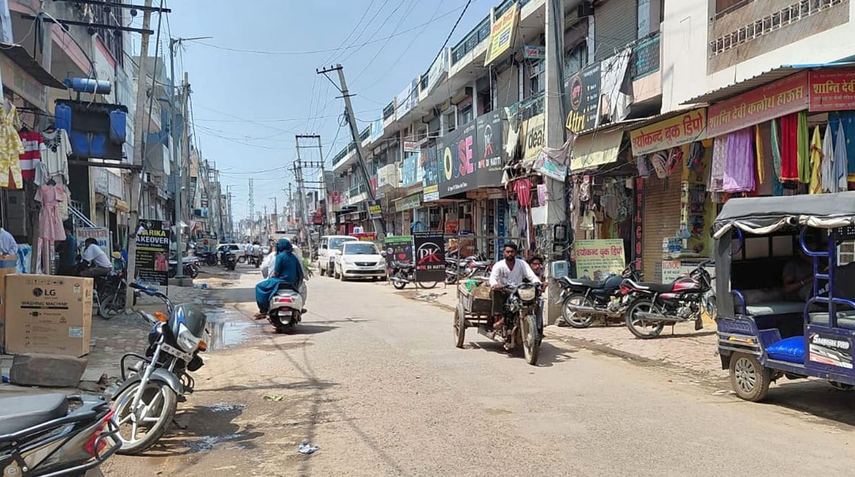 The city's link road will be repaired.