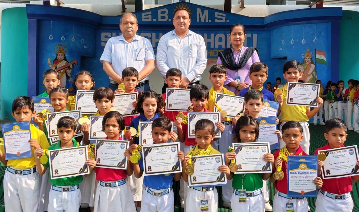 Students honored at the 'Star of the Month' award ceremony.
