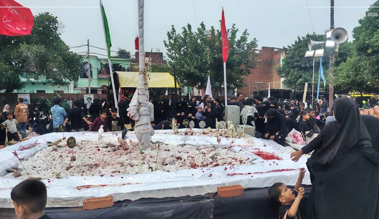 Conclusion of Ayyam-e-Aza with the procession