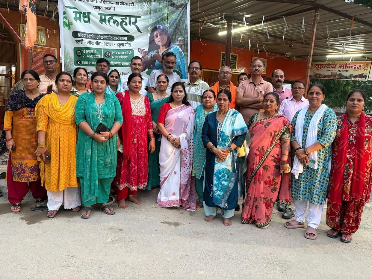 Awadhi folk songs resonate at Megh Malhar