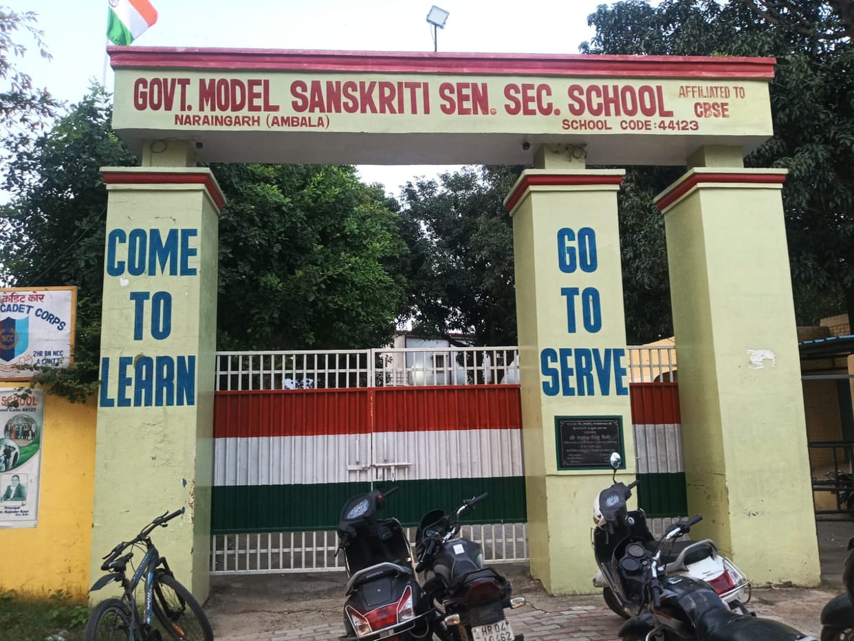Hitch in admission of 30 failed students from Naraingarh