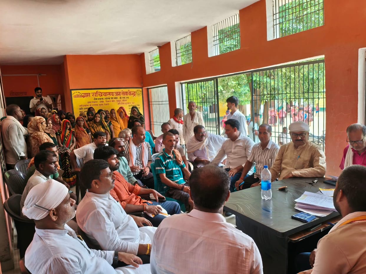 Public meeting in Phephna; discussion on the achievements of the Central and State governments