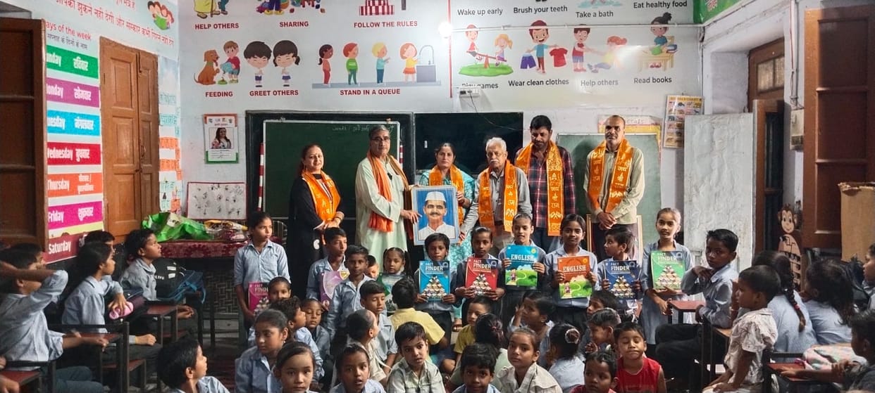 Students were urged to draw inspiration from the ideals of Lord Shri Ram's life.