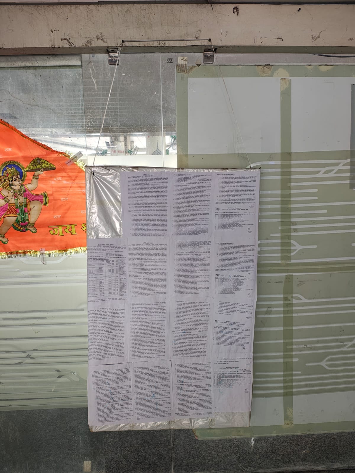 Roadways buses, notice boards, and fire extinguishers held together with twine.