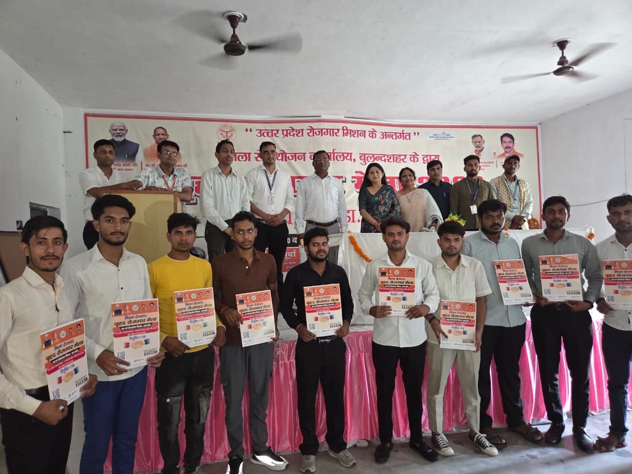 382 candidates received employment and appointment letters.