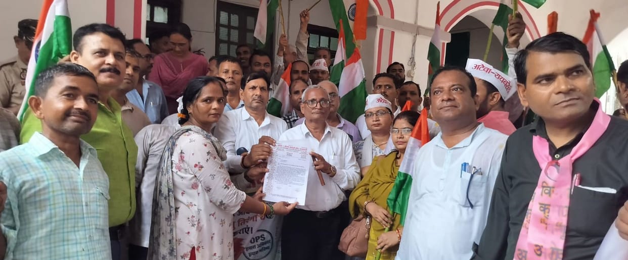 Taranga Yatra taken out for the old pension scheme