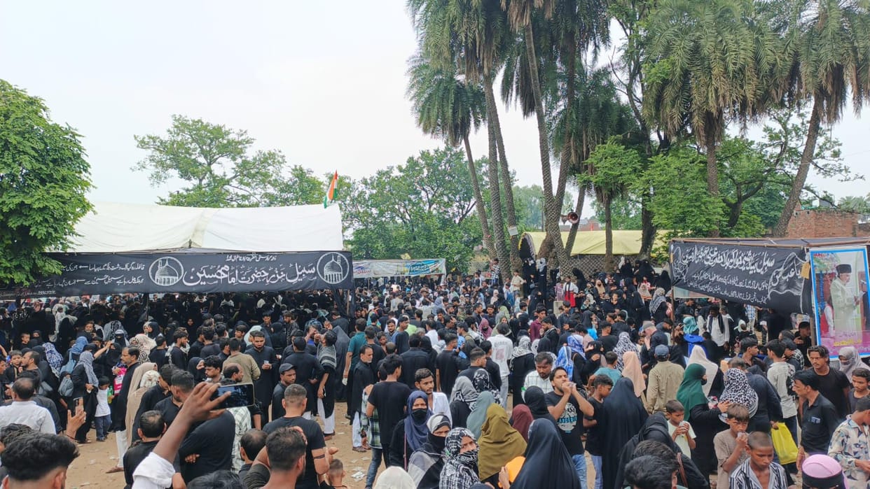 A procession for statistics was held, paying tribute to the martyrs of Karbala