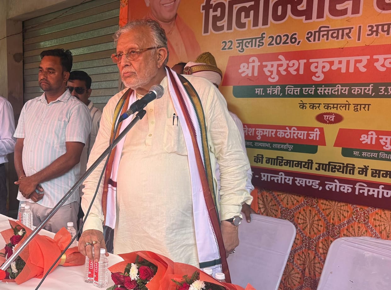 The Finance Minister laid the foundation stone for the construction of four connecting roads.