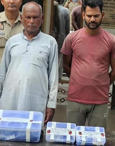 Two smugglers arrested with 2.790 kg opium and 300 grams of narcotic powder