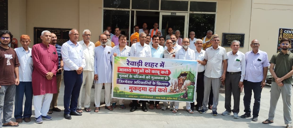 Warning issued of a protest on September 5 regarding the issue of stray animals.