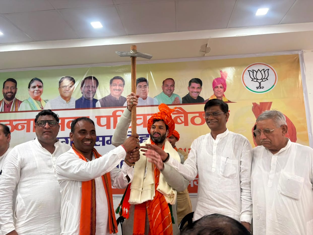 Kisan Morcha is committed to farmers' interests: Mahesh Chauhan