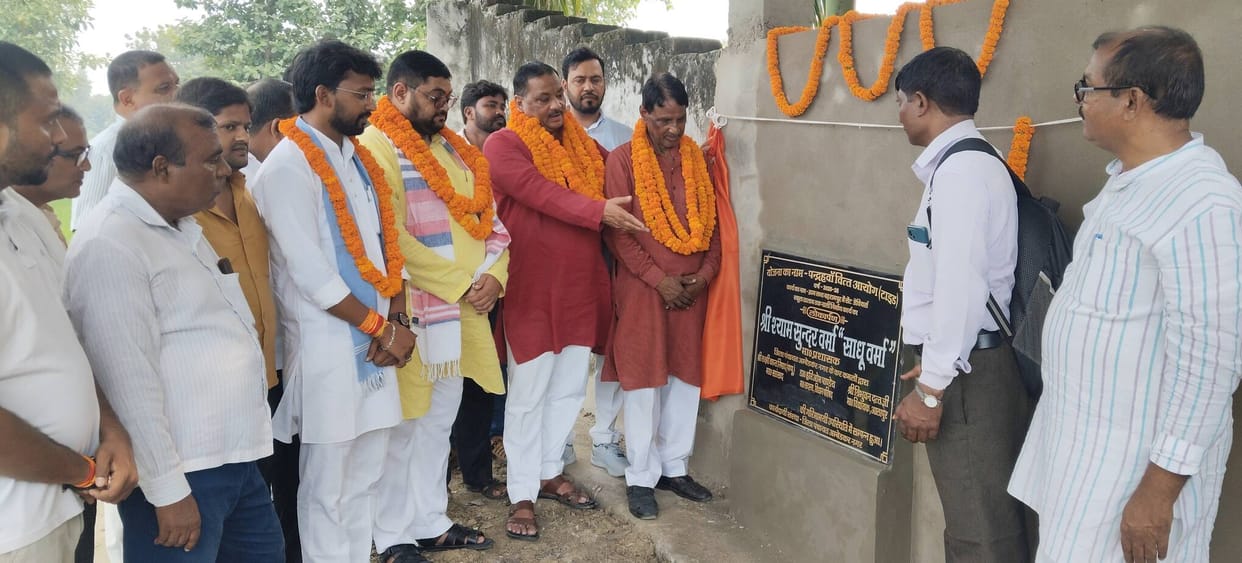 Inauguration of the drain and paved road