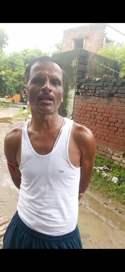 आशीष मिश्रा