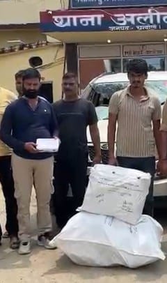 अलीनगर पुलिस के गिरफ्त में गांजा तस्करी के आरोप मनोहर झा  और आंशू तिवारी । पुलिस विभाग