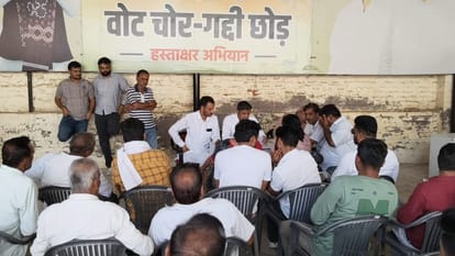 बीकानेर में कांग्रेस के टिकट के लिए मचा घमासान