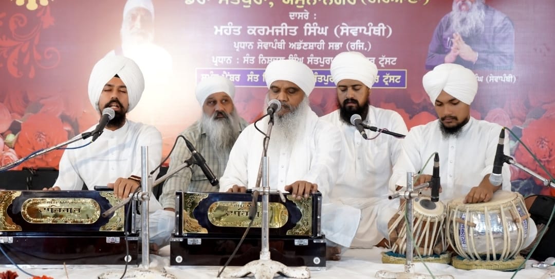 Naam-Baani at the Death Anniversary Gathering