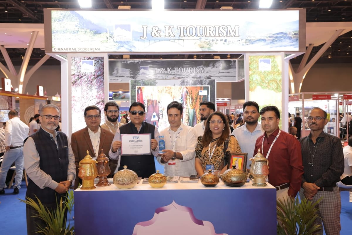 Jammu News: जेके टूरिज्म को मिला बेस्ट पिलग्रिमेज एंड रिलिजियस टूरिज्म डेस्टिनेशन अवॉर्ड