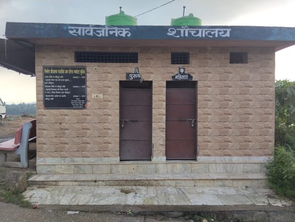 Lock hangs on the toilet after the town became a Nagar Panchayat.